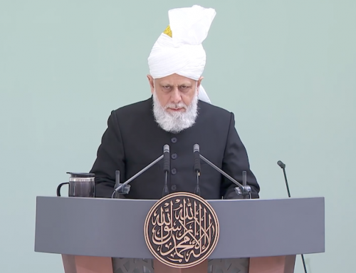 Recent Friday Sermon