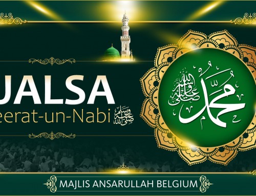 JALSA SEERAT UN NABI SAW MAB