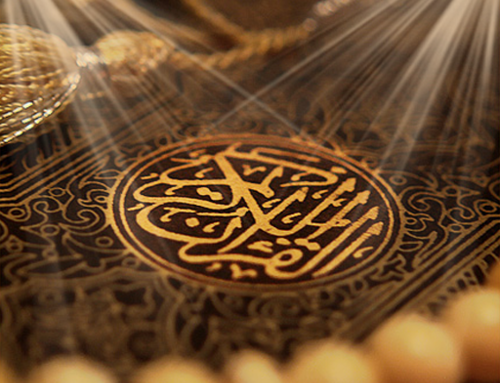 ONLINE QURAN CLASS